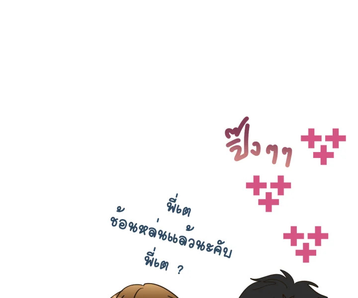 หน้า 150