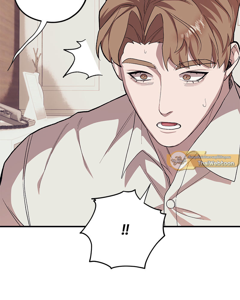 หน้า 96