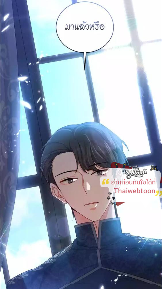 หน้า 69