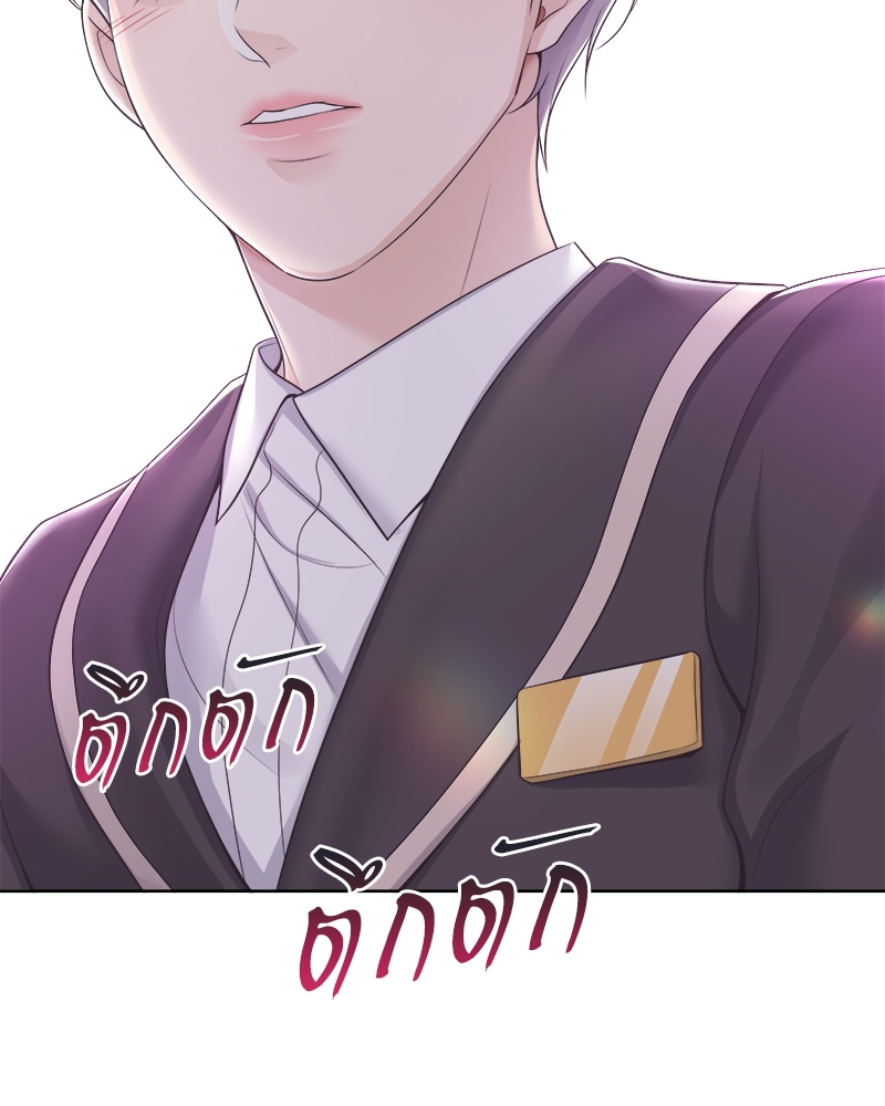 หน้า 74