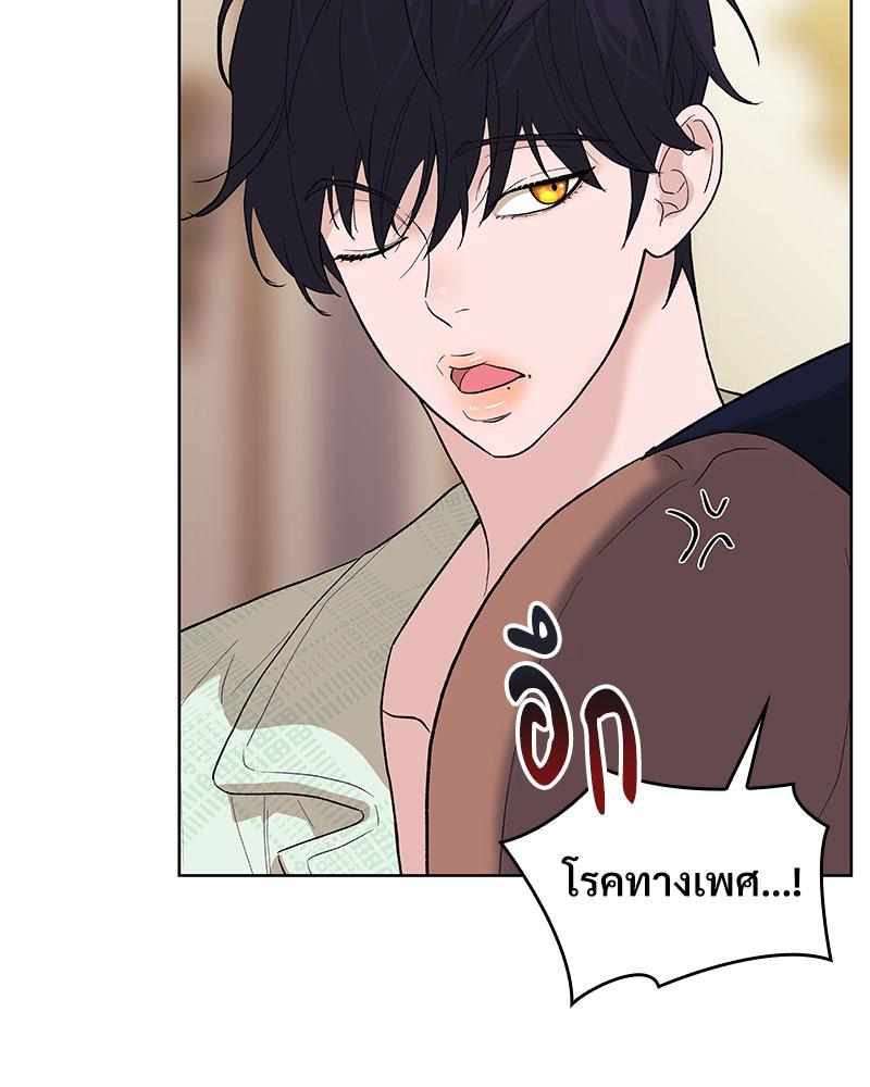 หน้า 94