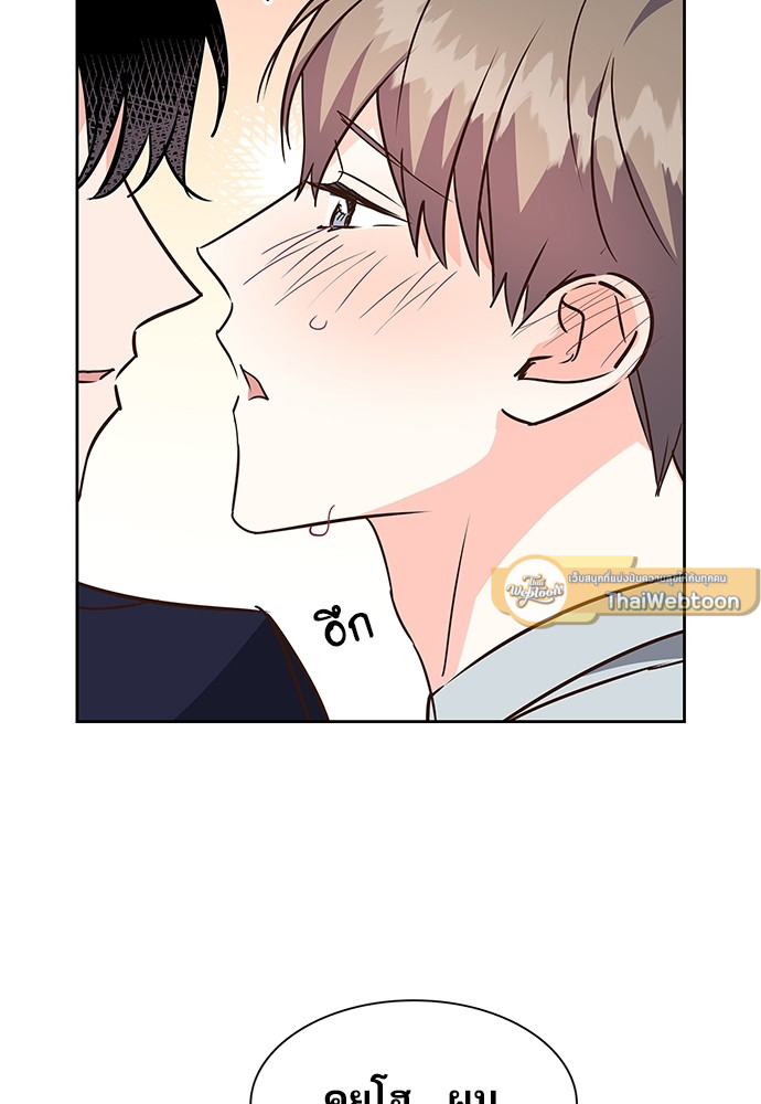 หน้า 71