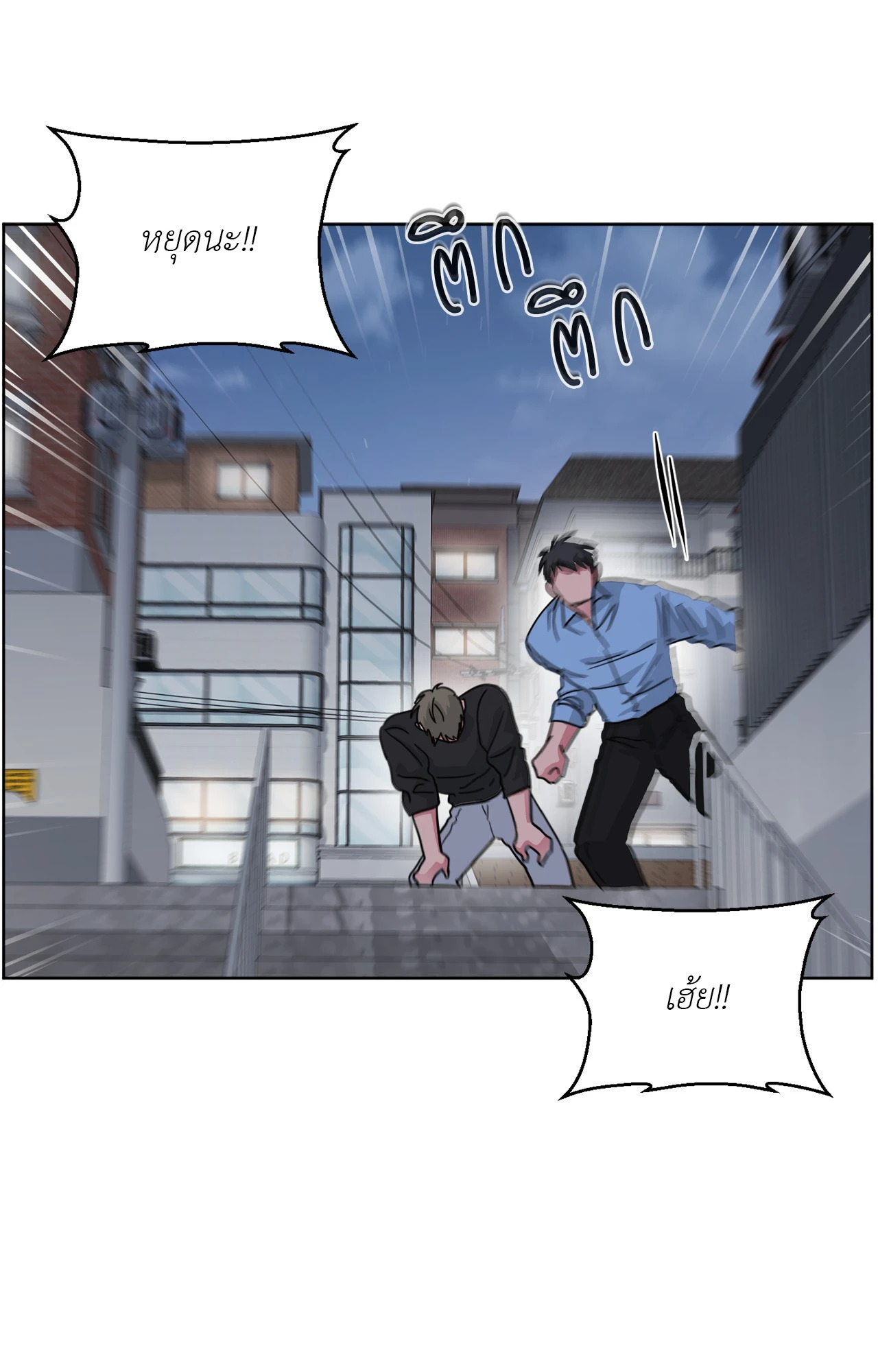 หน้า 67