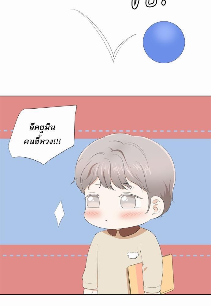 หน้า 59