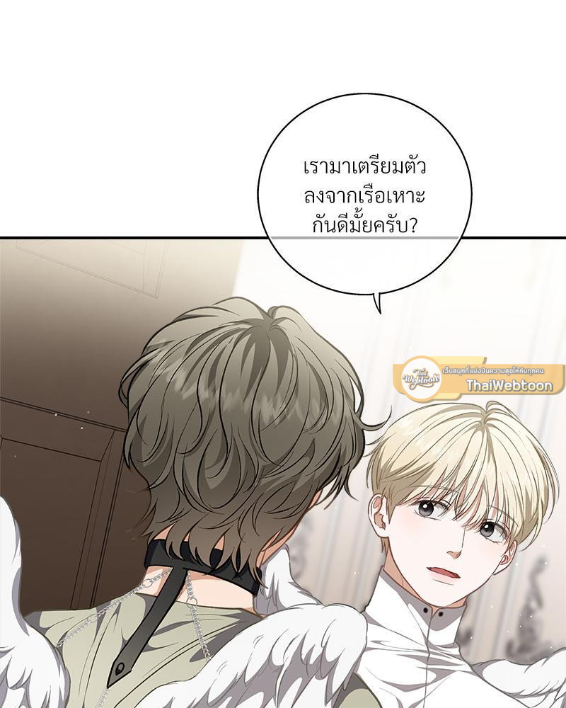 หน้า 81