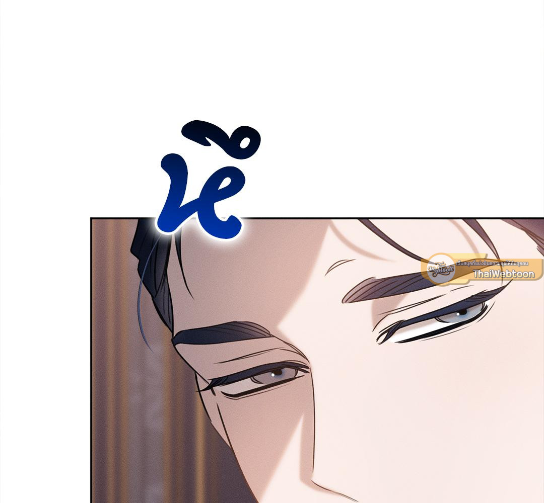 หน้า 171