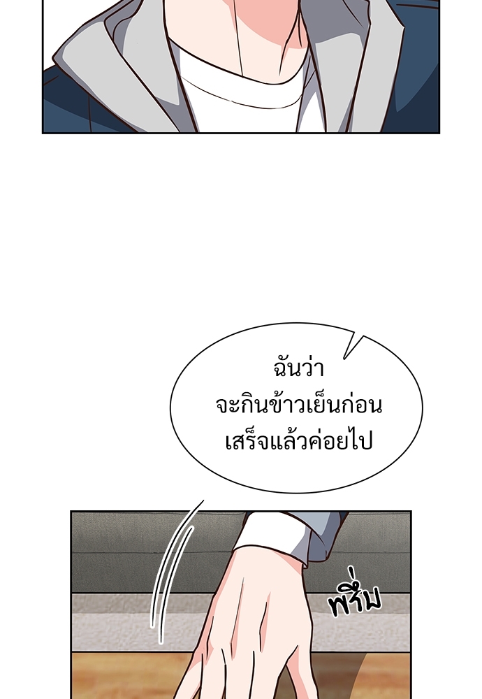 หน้า 72