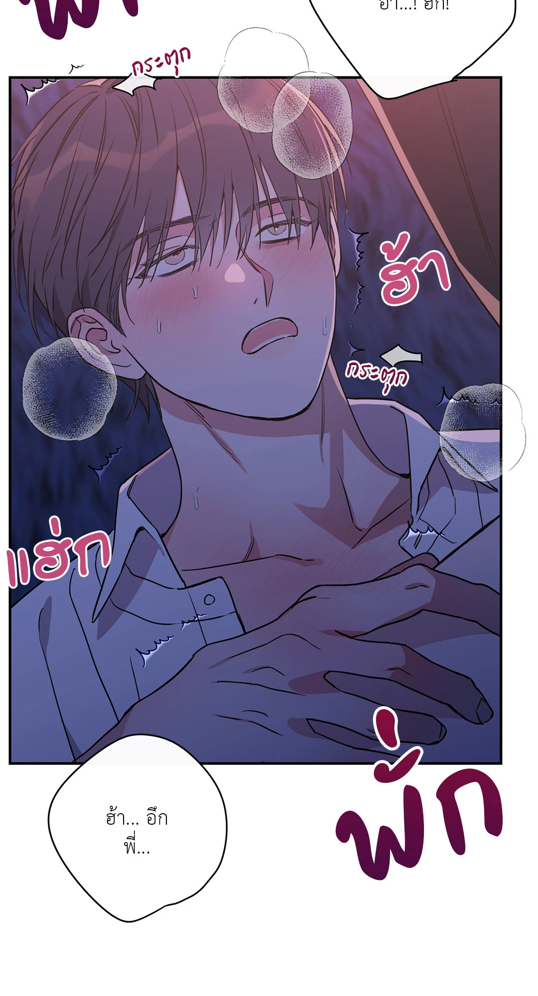 หน้า 59
