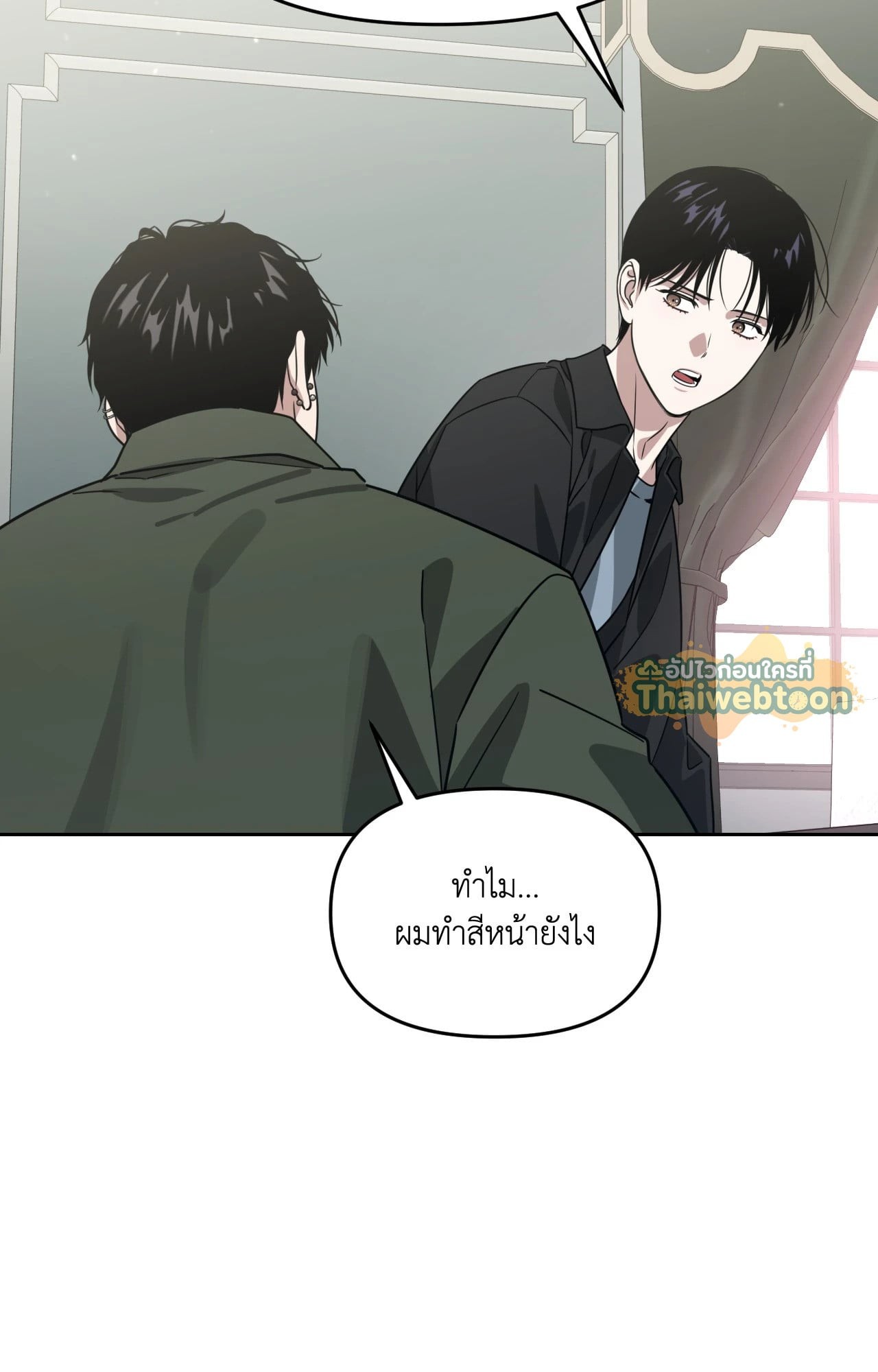 หน้า 91