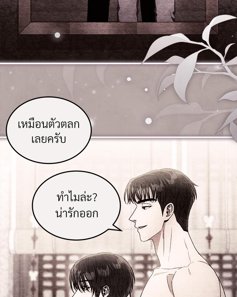 หน้า 94