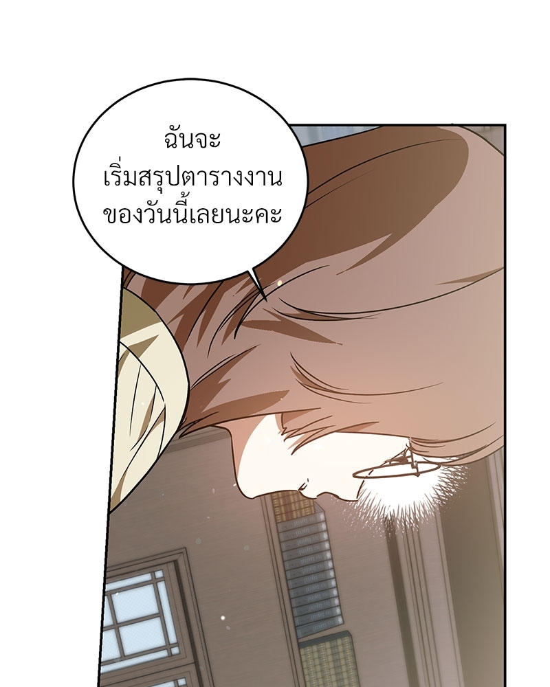 หน้า 78