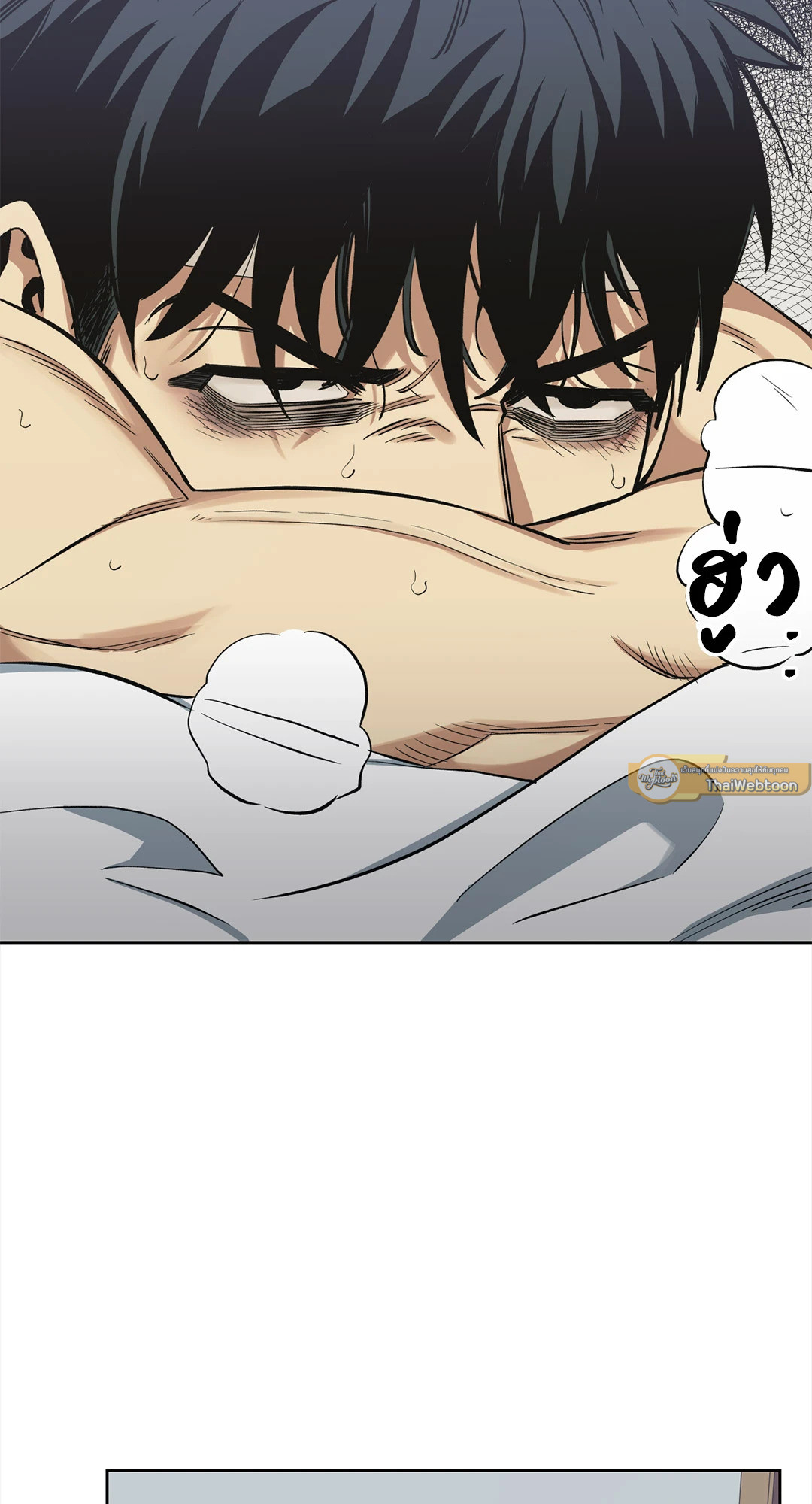 หน้า 61