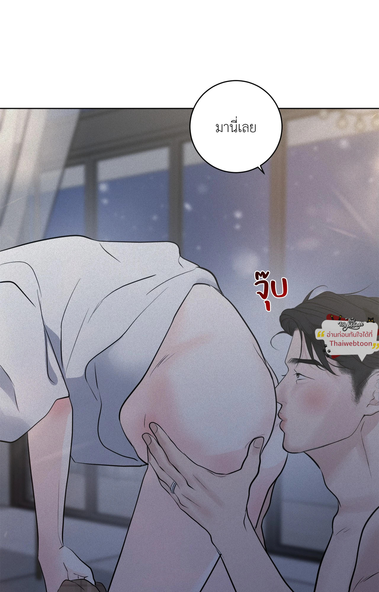 หน้า 89