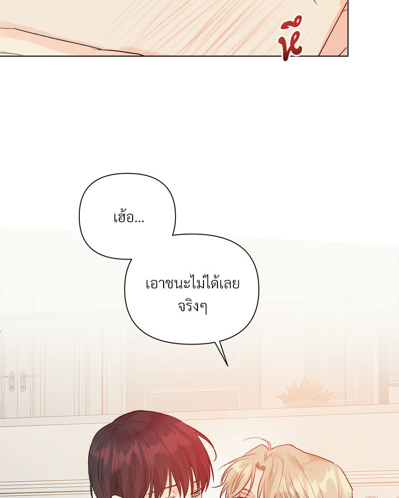 หน้า 78