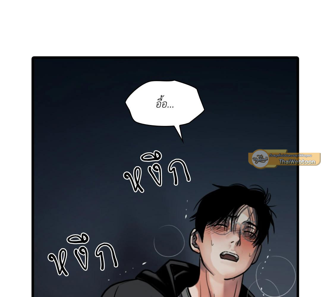 หน้า 71