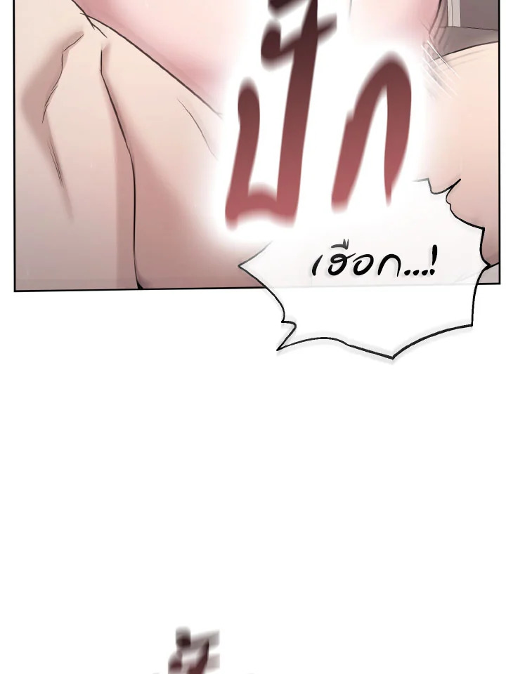 หน้า 94