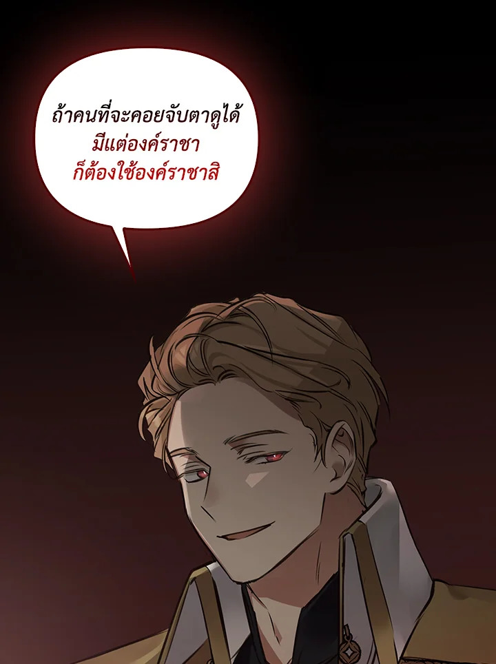 หน้า 126