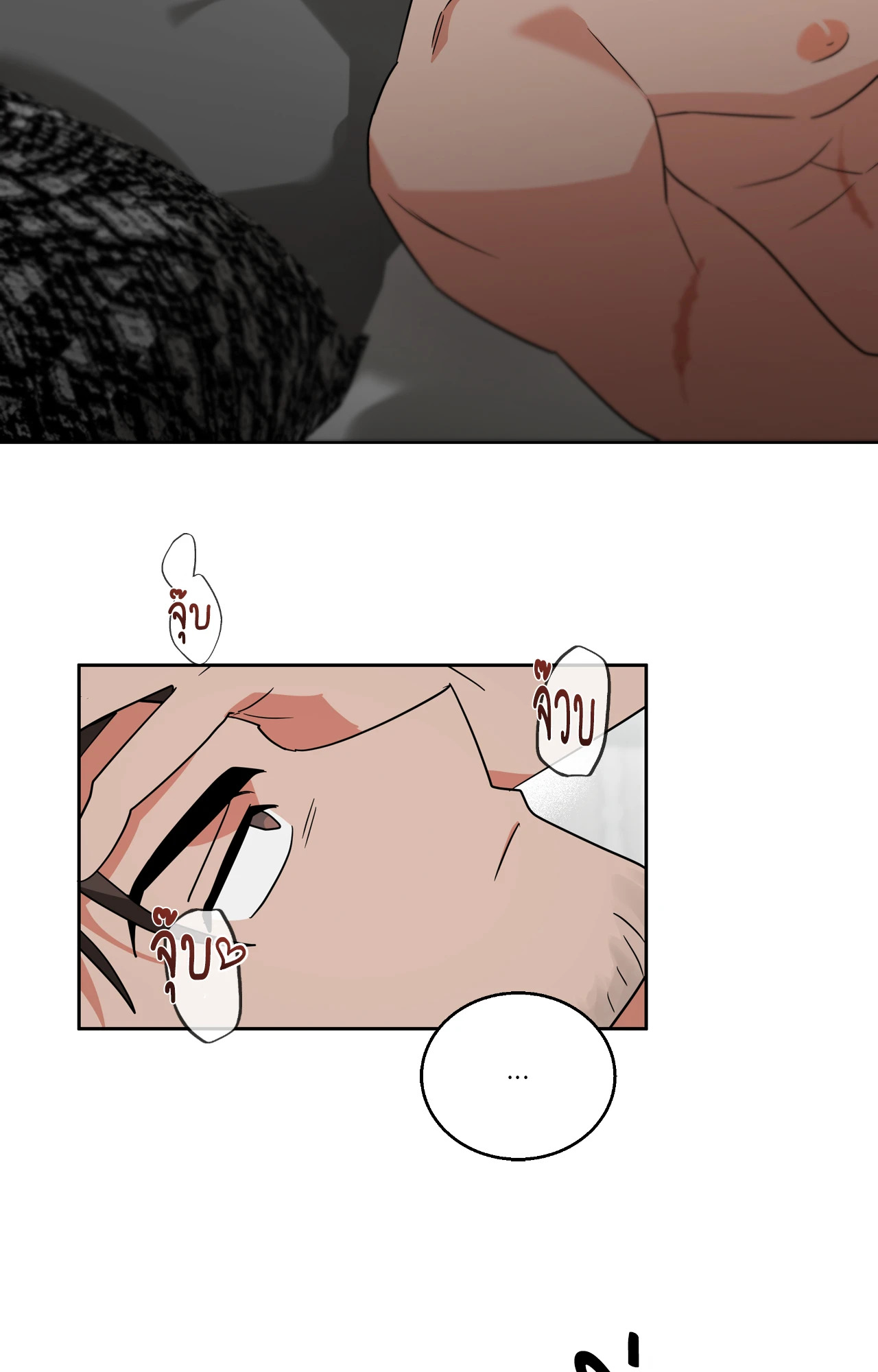 หน้า 24