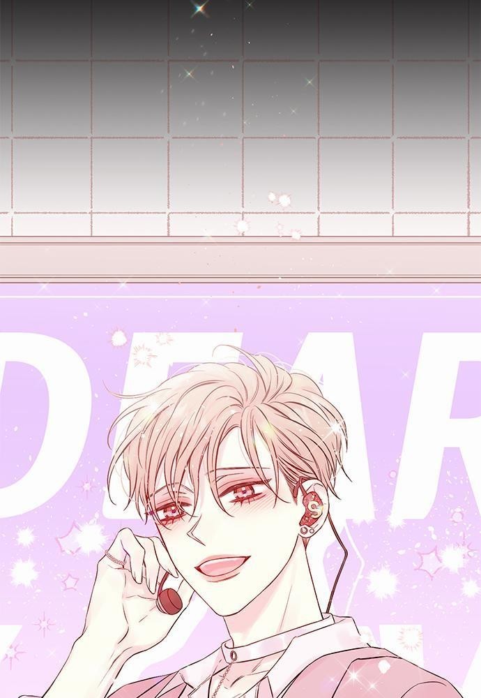 หน้า 53