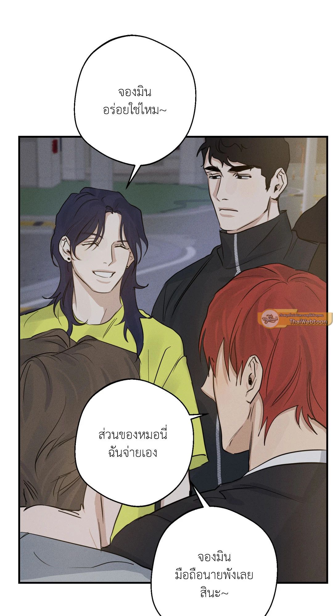 หน้า 46