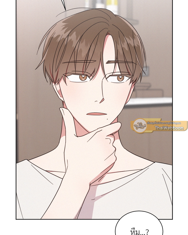 หน้า 63