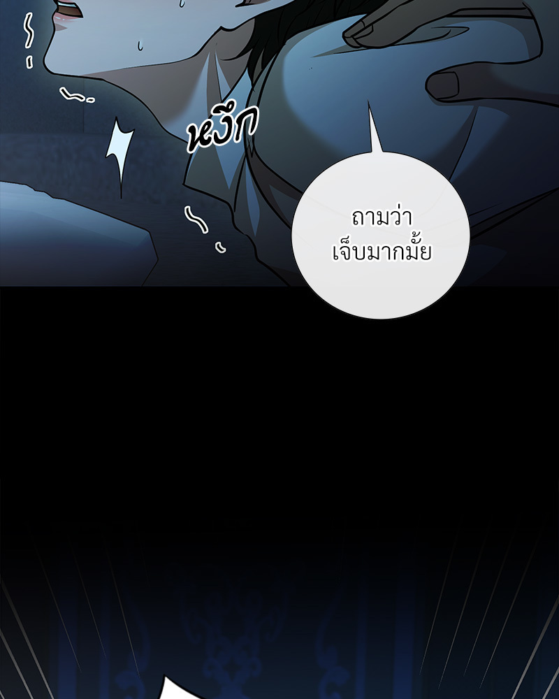 หน้า 127