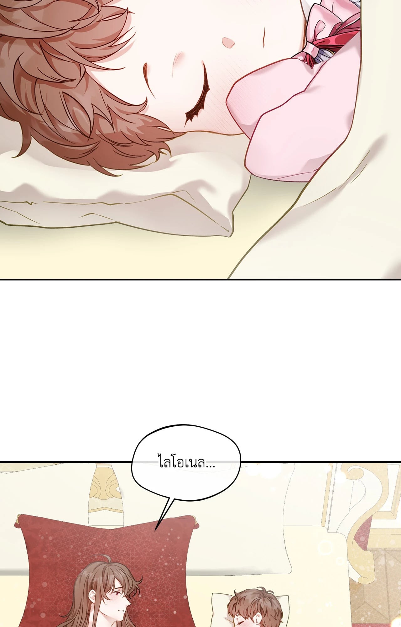 หน้า 78