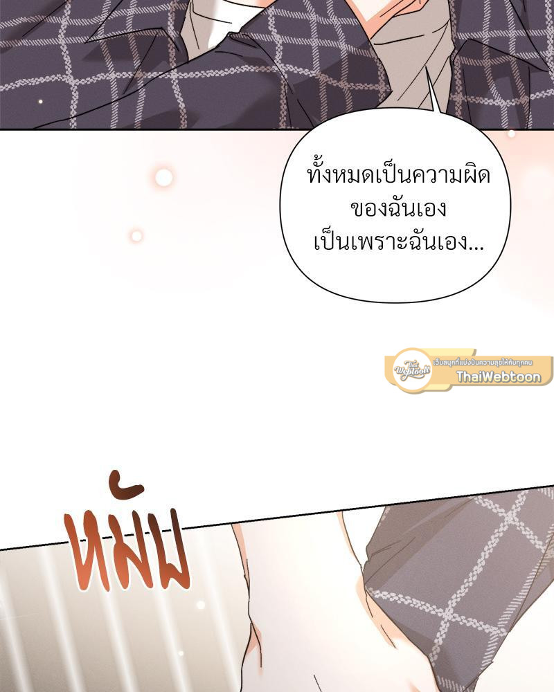 หน้า 78