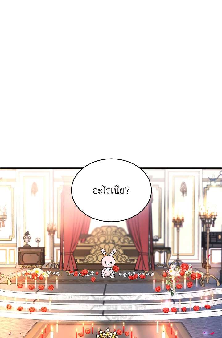 หน้า 91
