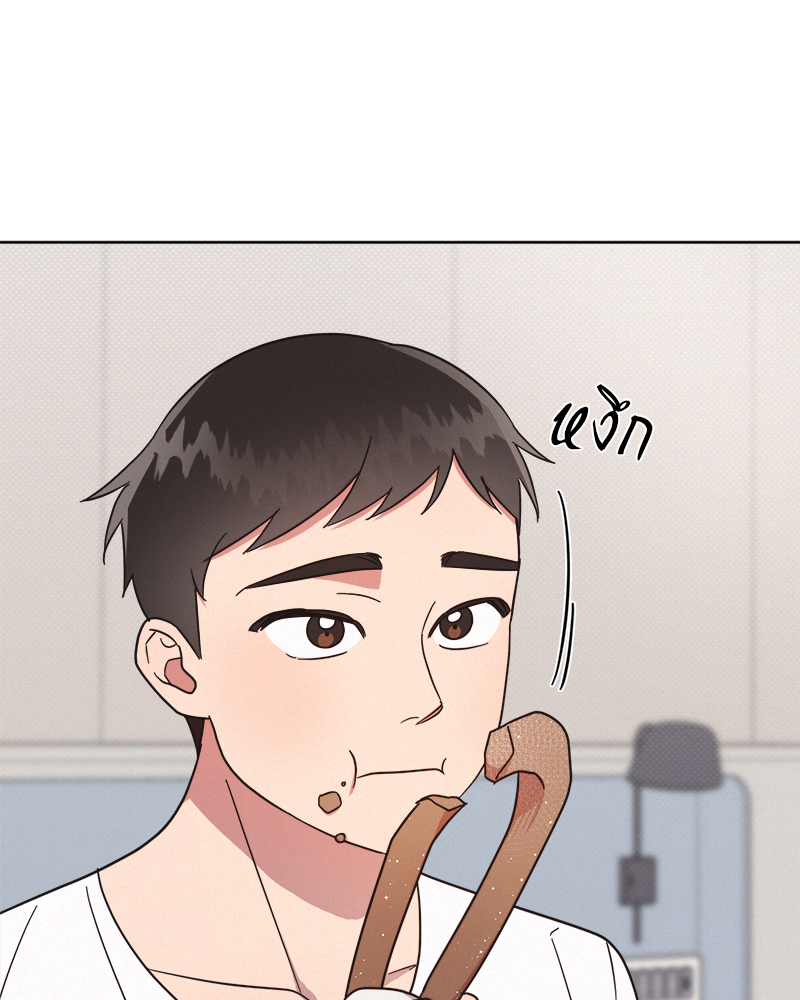 หน้า 71