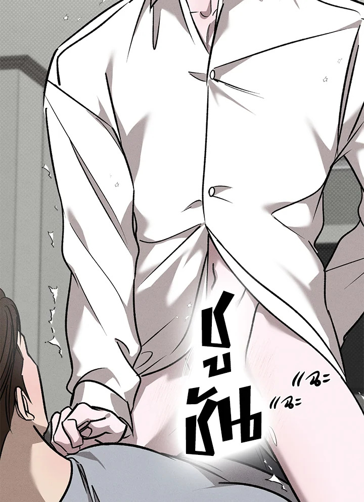 หน้า 88