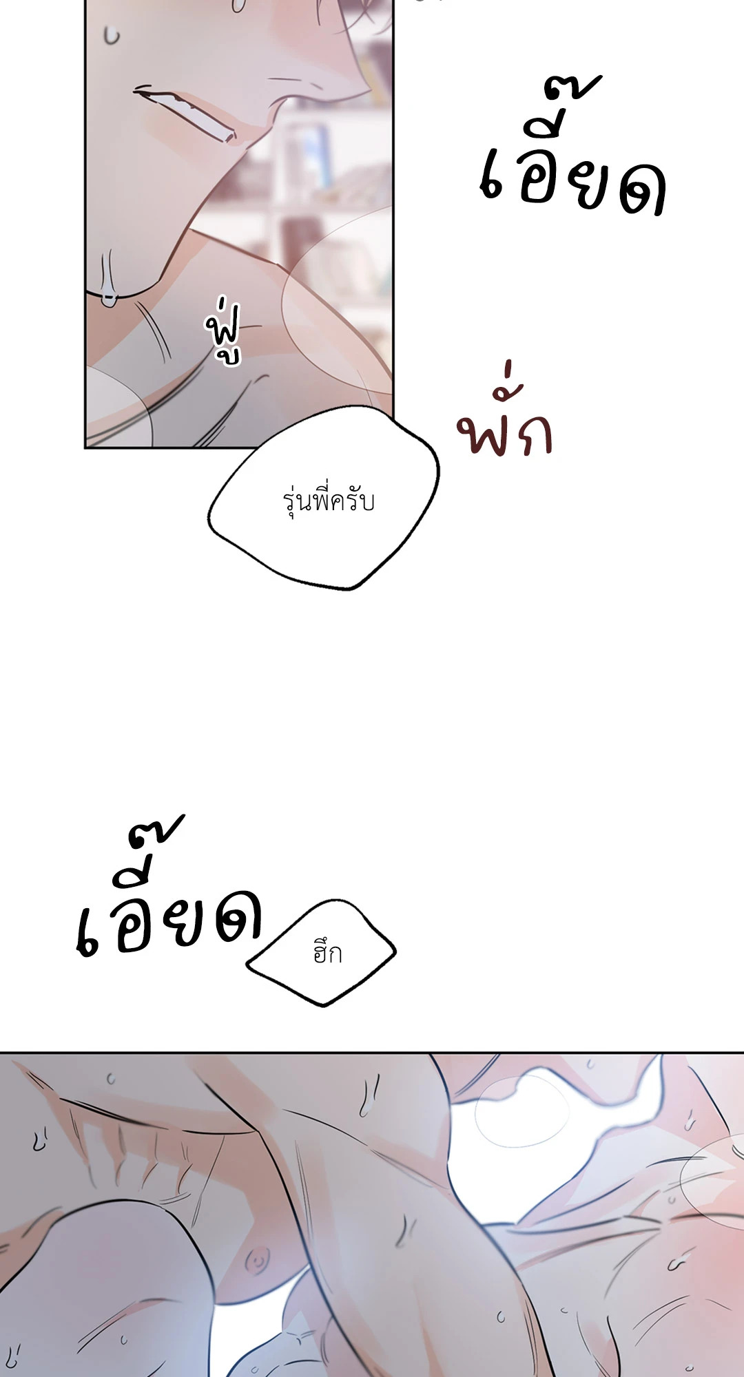หน้า 59