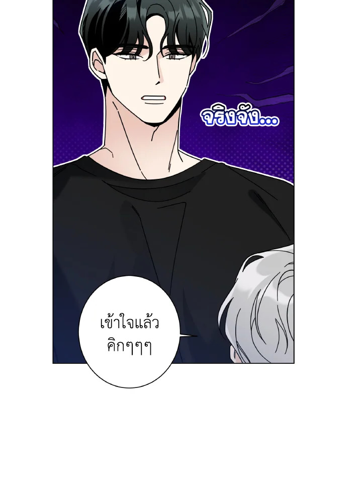 หน้า 72