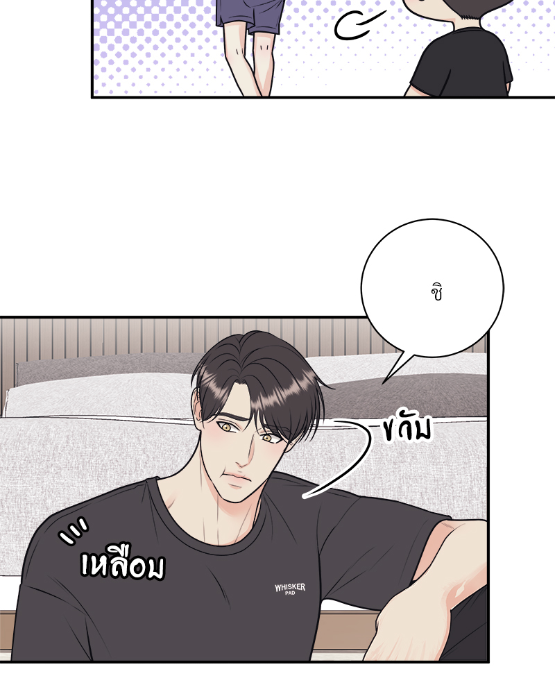 หน้า 33
