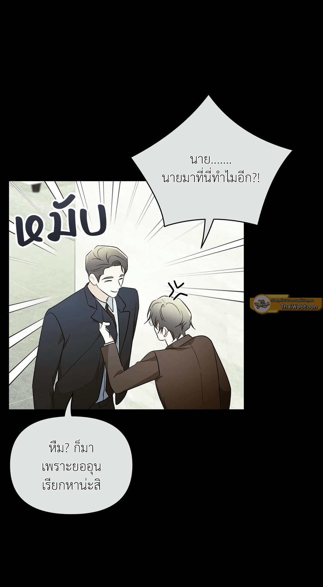 หน้า 58