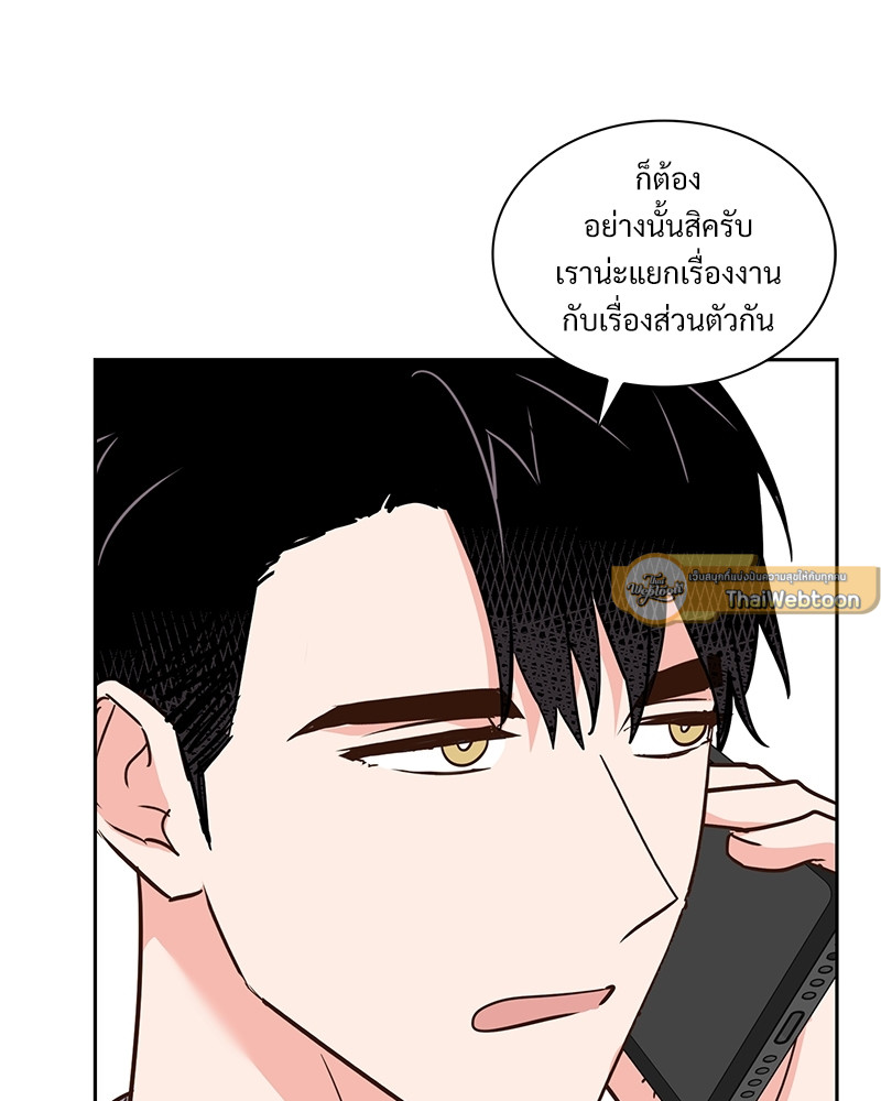 หน้า 83