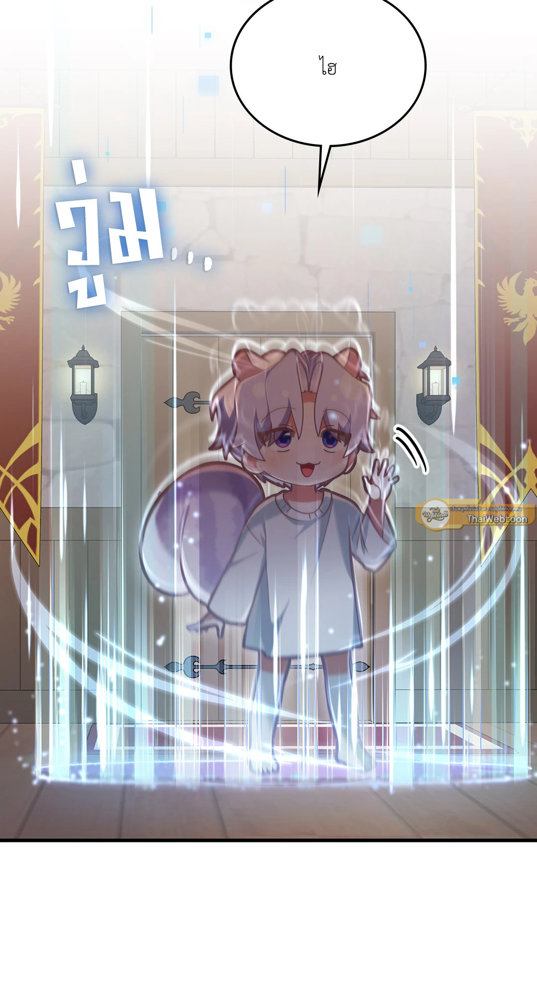 หน้า 58