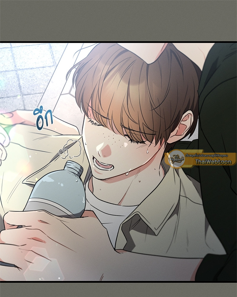หน้า 119