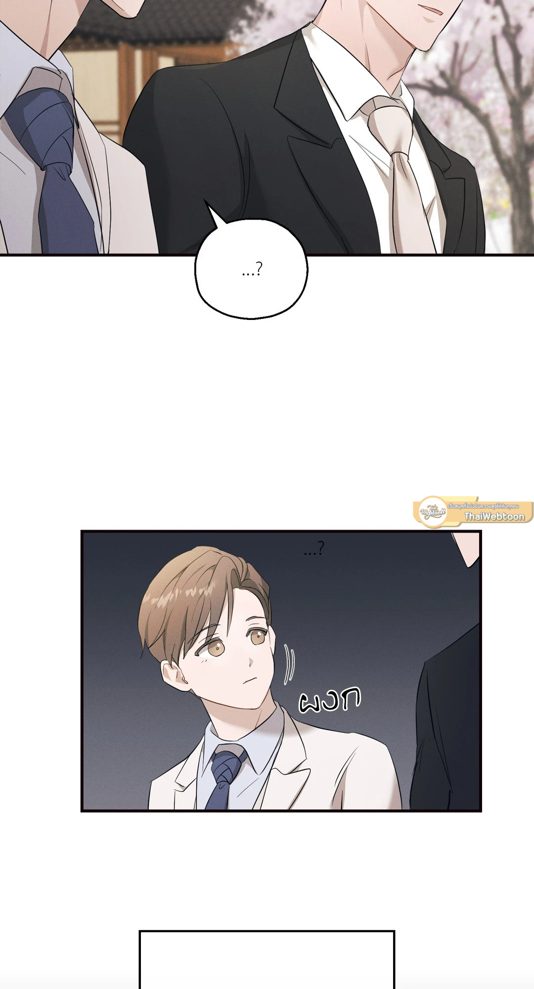 หน้า 65