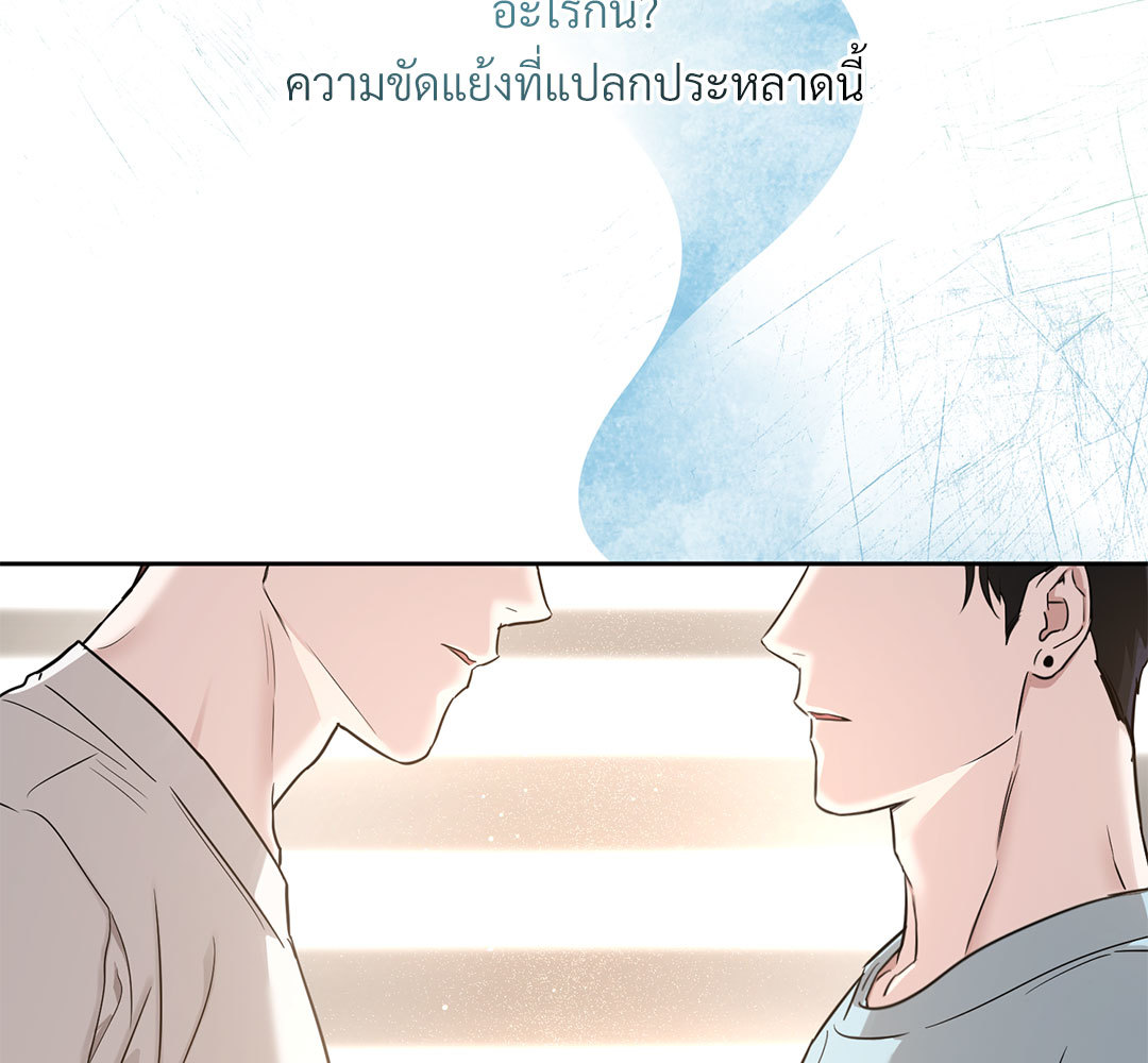 หน้า 182