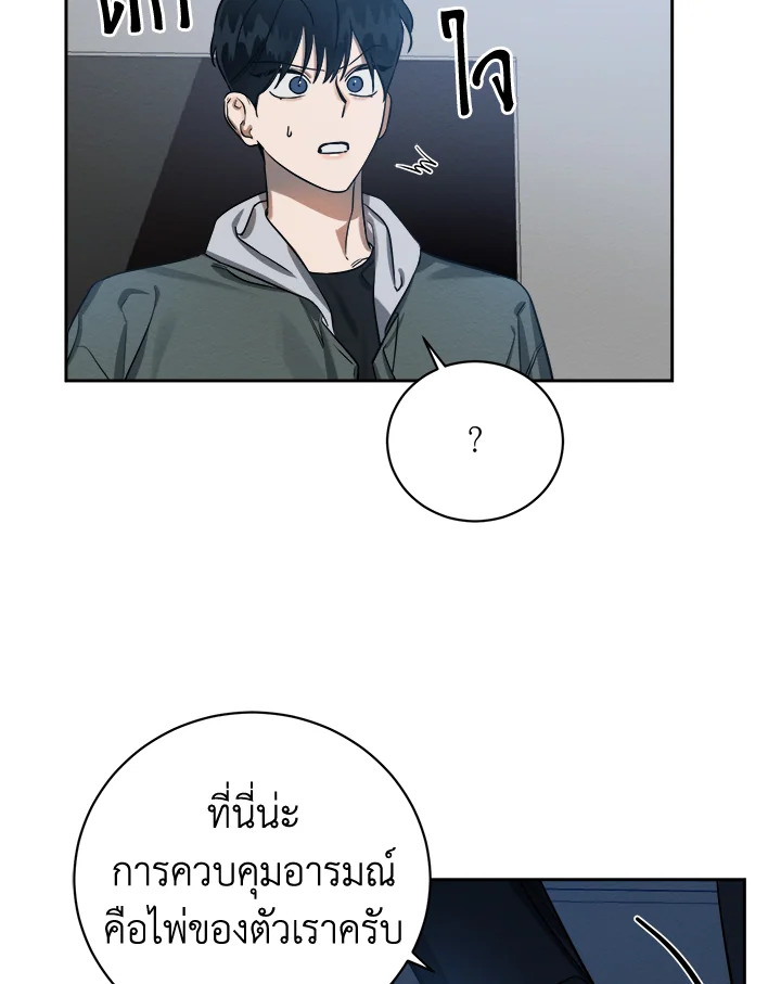 หน้า 60