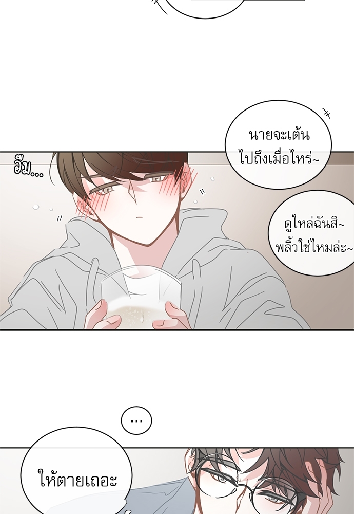 หน้า 31