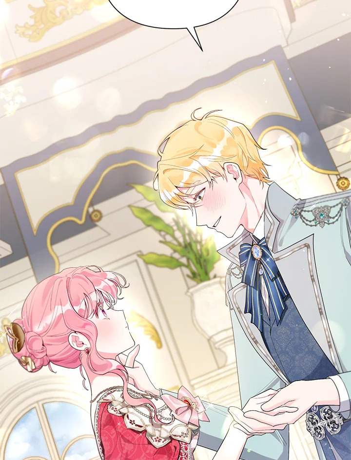 ฉันกลายเป็นลูกสะใภ้จำกัดเวลาของตัวร้าย | The Archvillain's Daughter In Law ตอนที่ 87 - รูปที่ 2