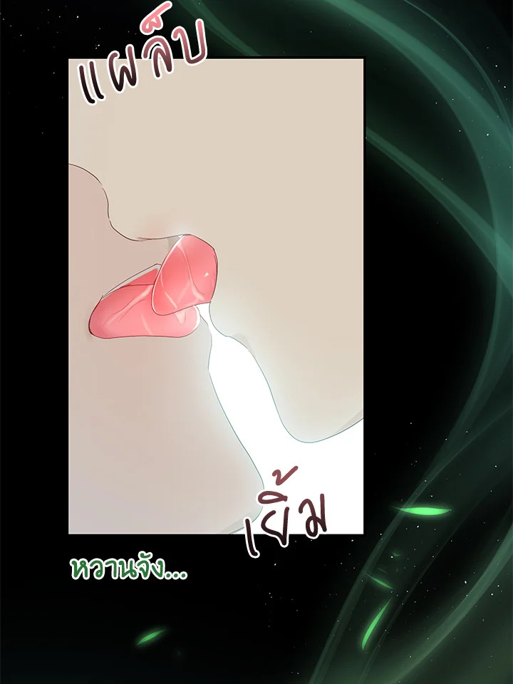 หน้า 90
