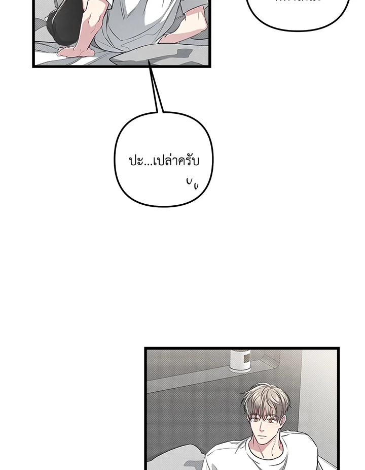 หน้า 92