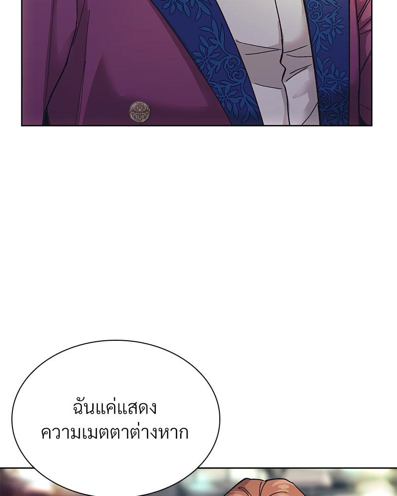หน้า 108