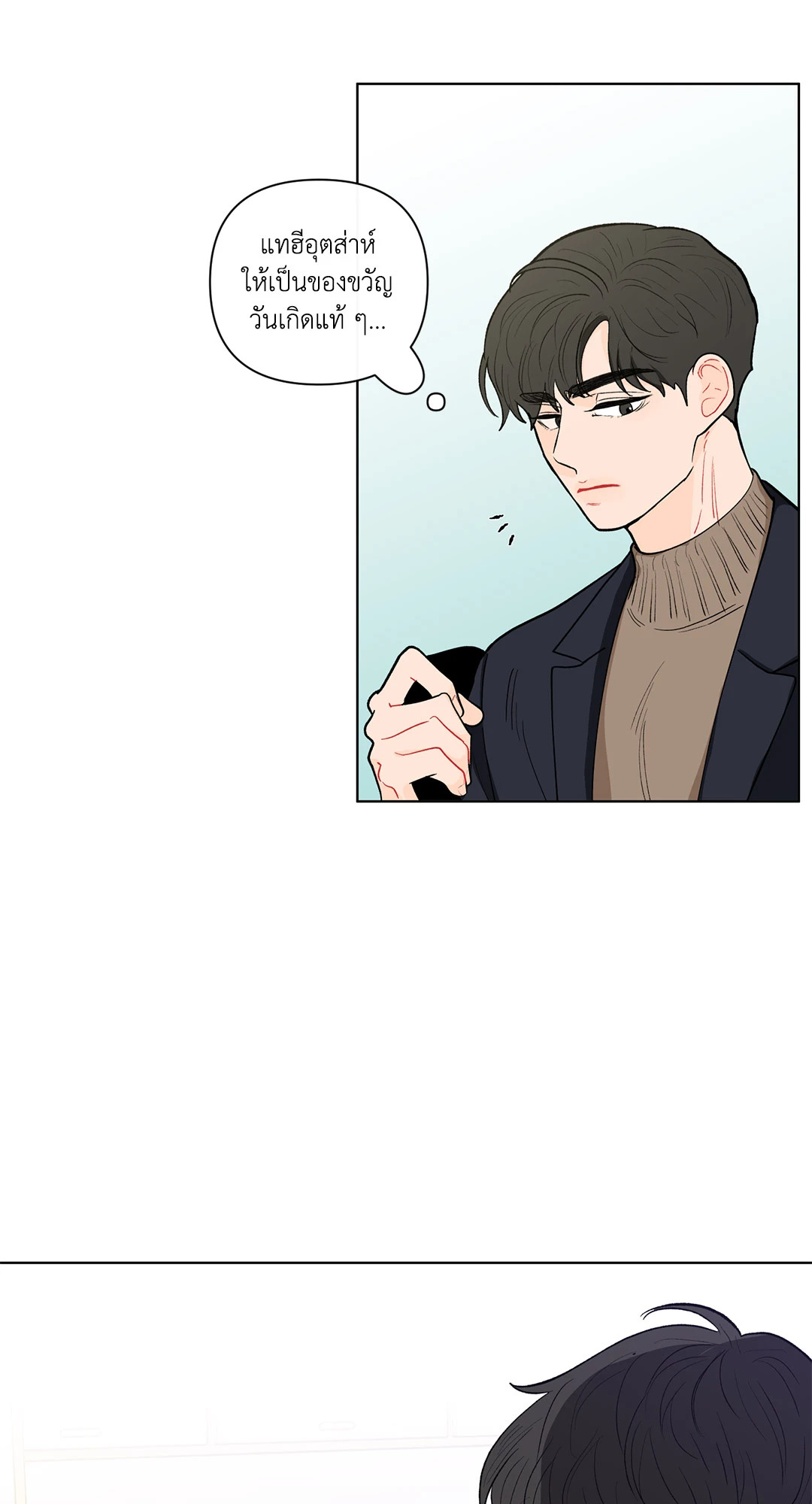 หน้า 59