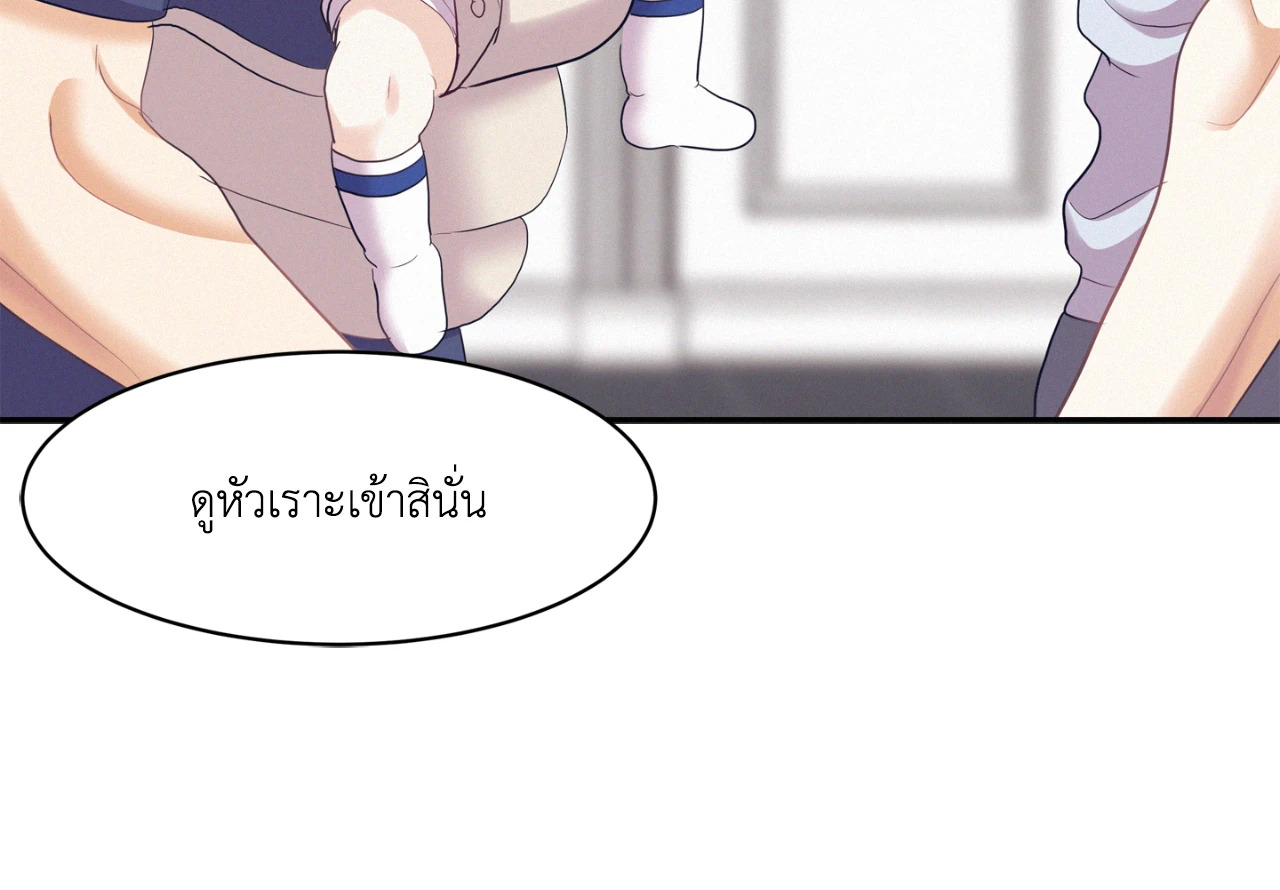 หน้า 81