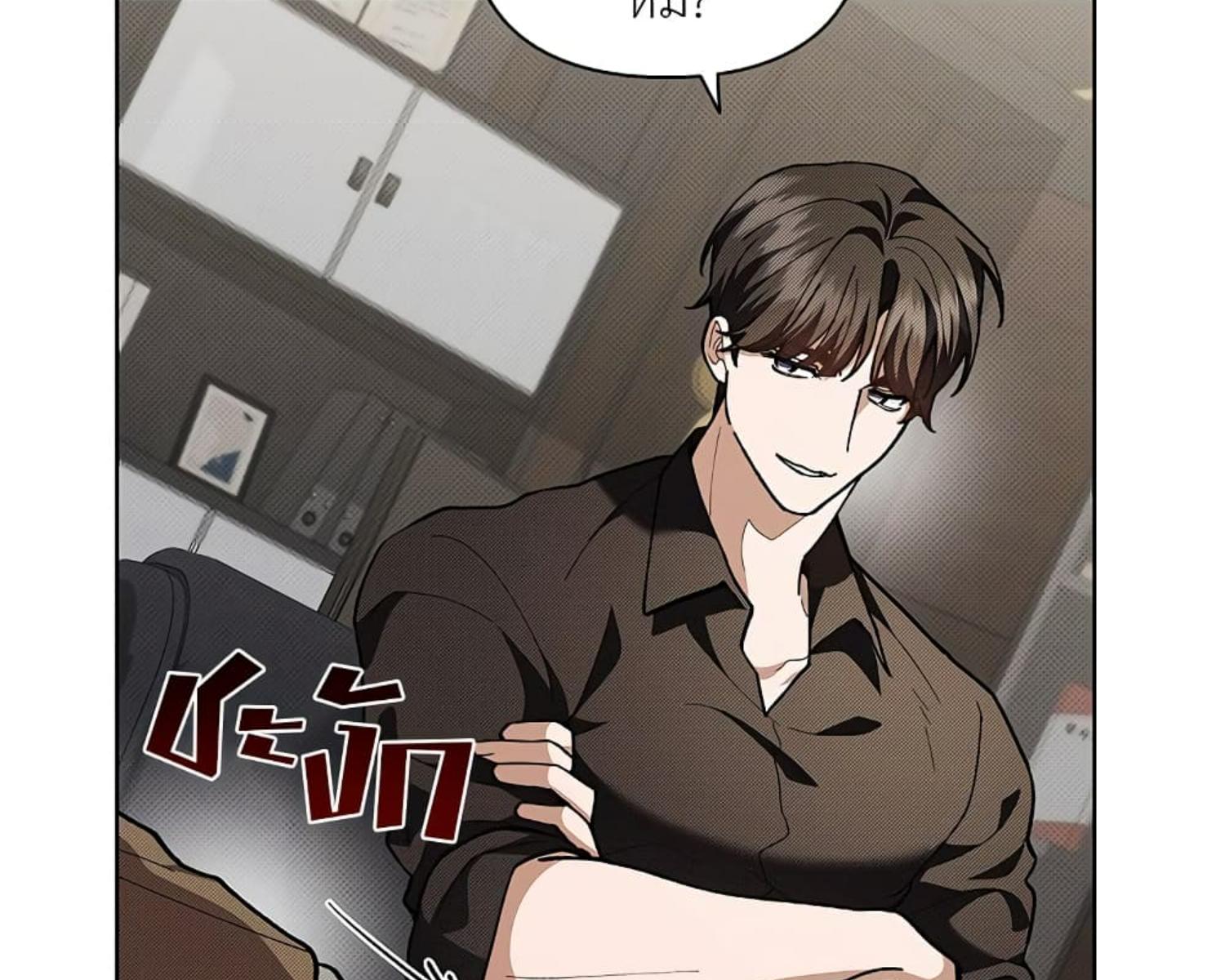 หน้า 69