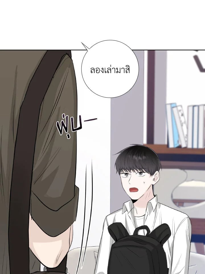 หน้า 32